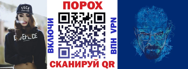 Amphetamine VHQ  Купить закладки  Первоуральск 