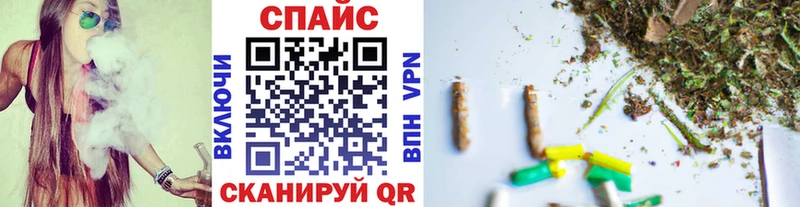Купить закладки Первоуральск БУТИРАТ Butirat
