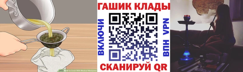 Купить где  Первоуральск  Cannafood марихуана 