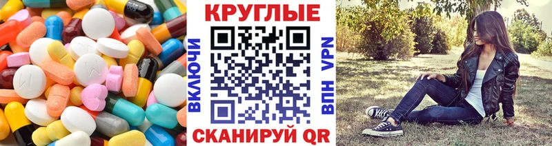Купить где  Первоуральск  Экстази бентли 