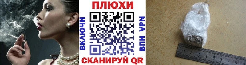 ГАШ гарик  Купить где  Первоуральск 