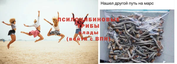 COCAINE Волоколамск