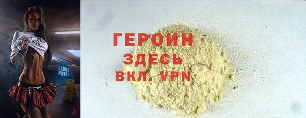 ECSTASY Волосово