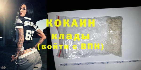 ECSTASY Волосово
