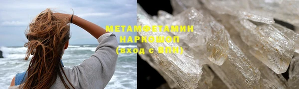 ECSTASY Волосово