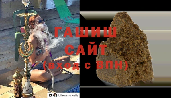ECSTASY Волосово