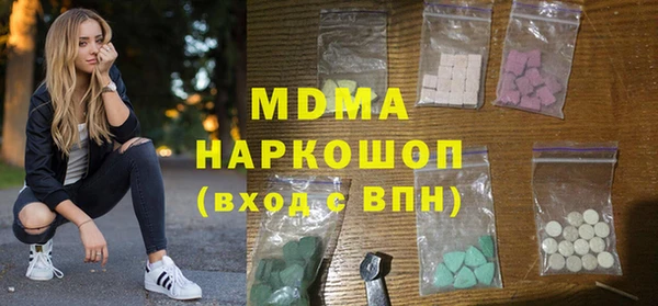 мет Володарск