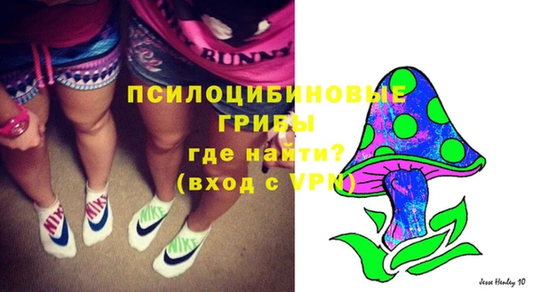 мет Володарск