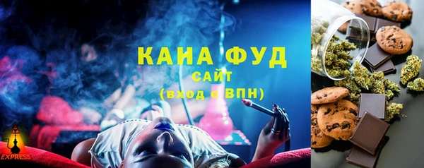 ECSTASY Волосово