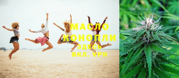 ECSTASY Волосово