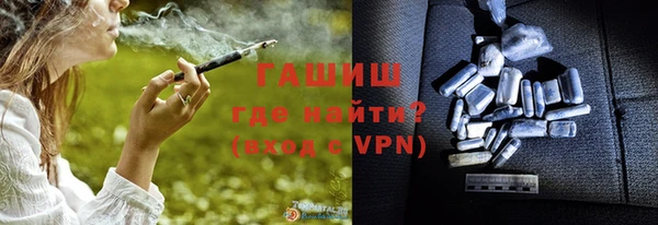 ECSTASY Волосово