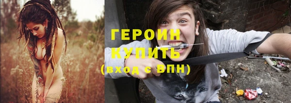 ECSTASY Волосово