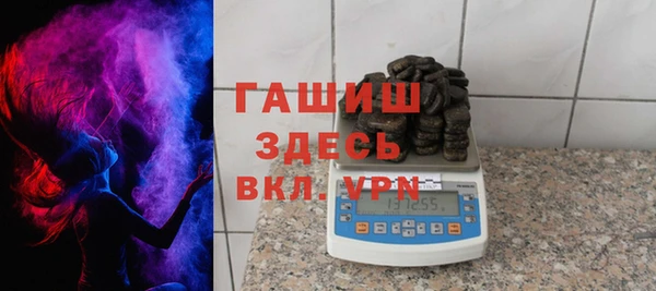 ECSTASY Волосово