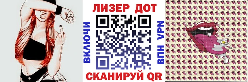 Наркотические марки 1,8мг  Купить  Первоуральск 